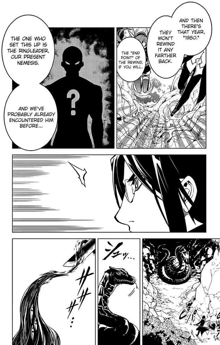 Chronos Ruler Chapter 34 page 13