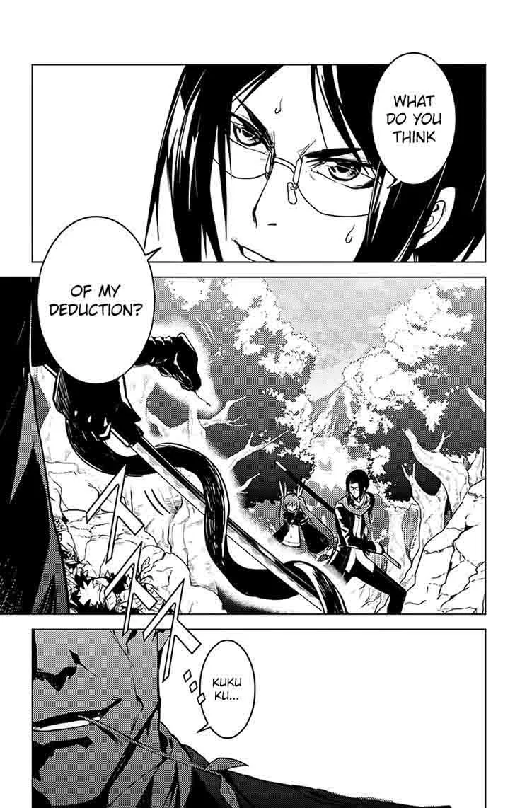 Chronos Ruler Chapter 34 page 14