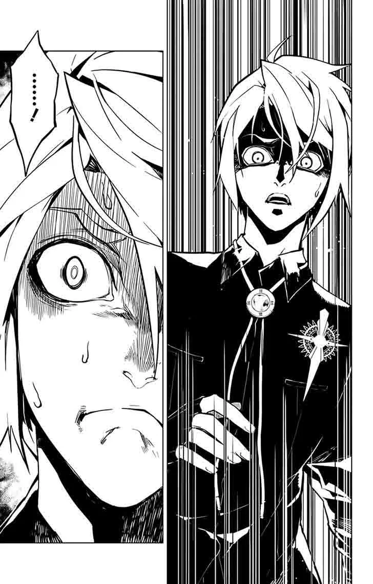 Chronos Ruler Chapter 36 page 12