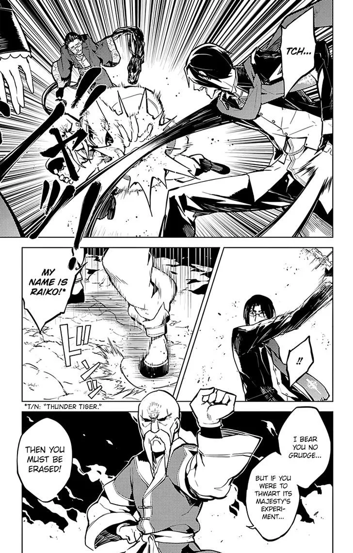 Chronos Ruler Chapter 37 page 4