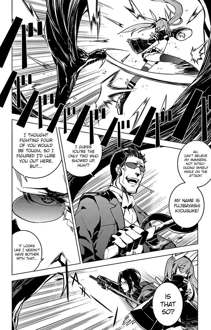 Chronos Ruler Chapter 37 page 3