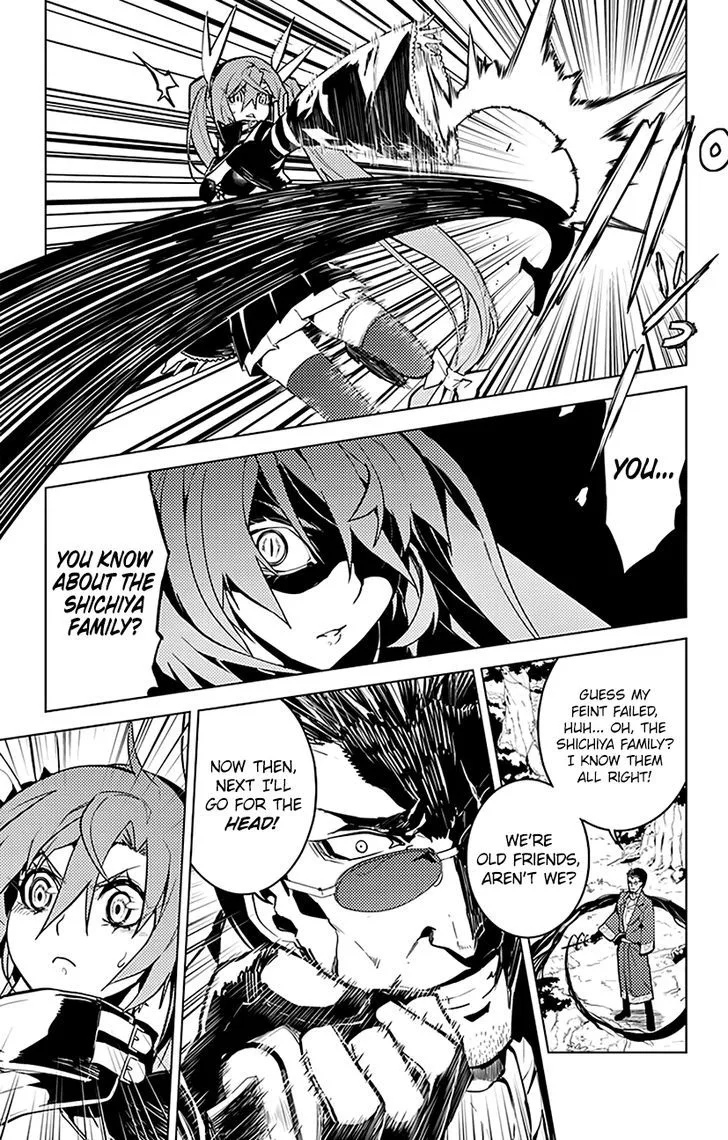 Chronos Ruler Chapter 37 page 14