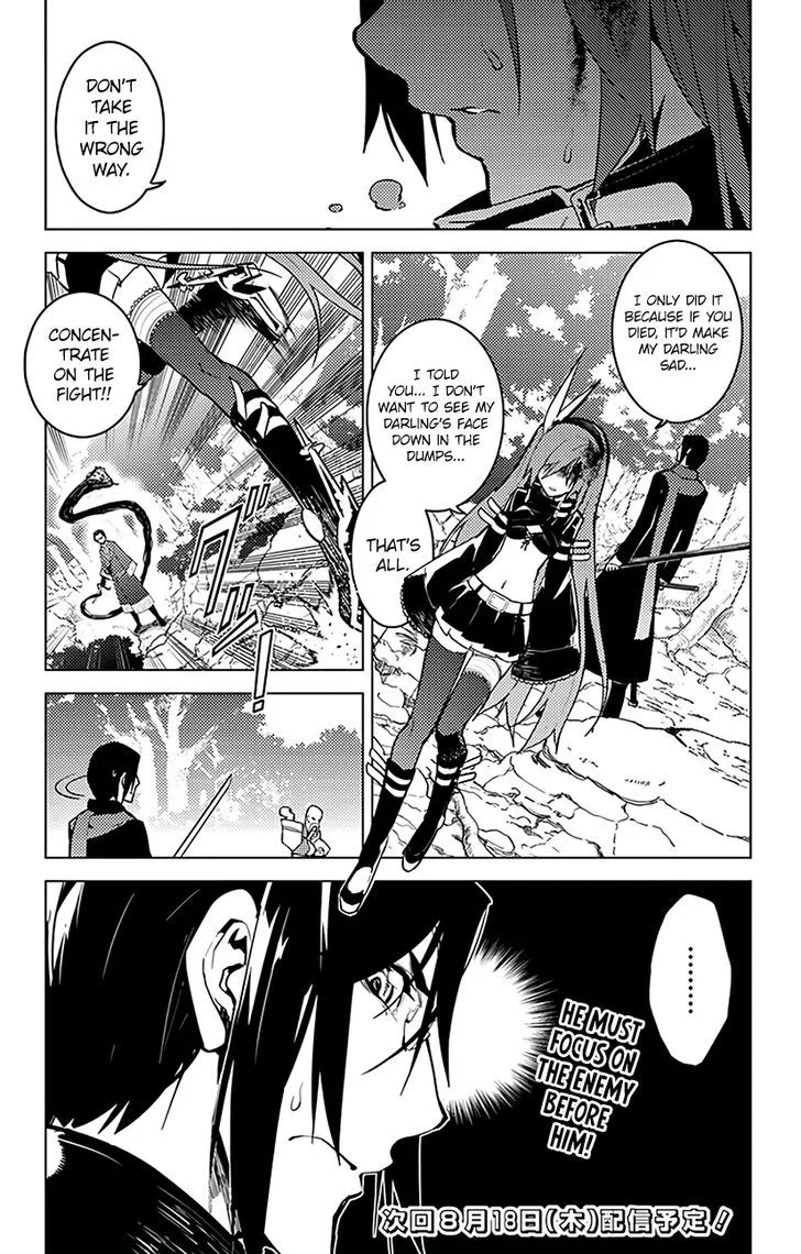 Chronos Ruler Chapter 37 page 20