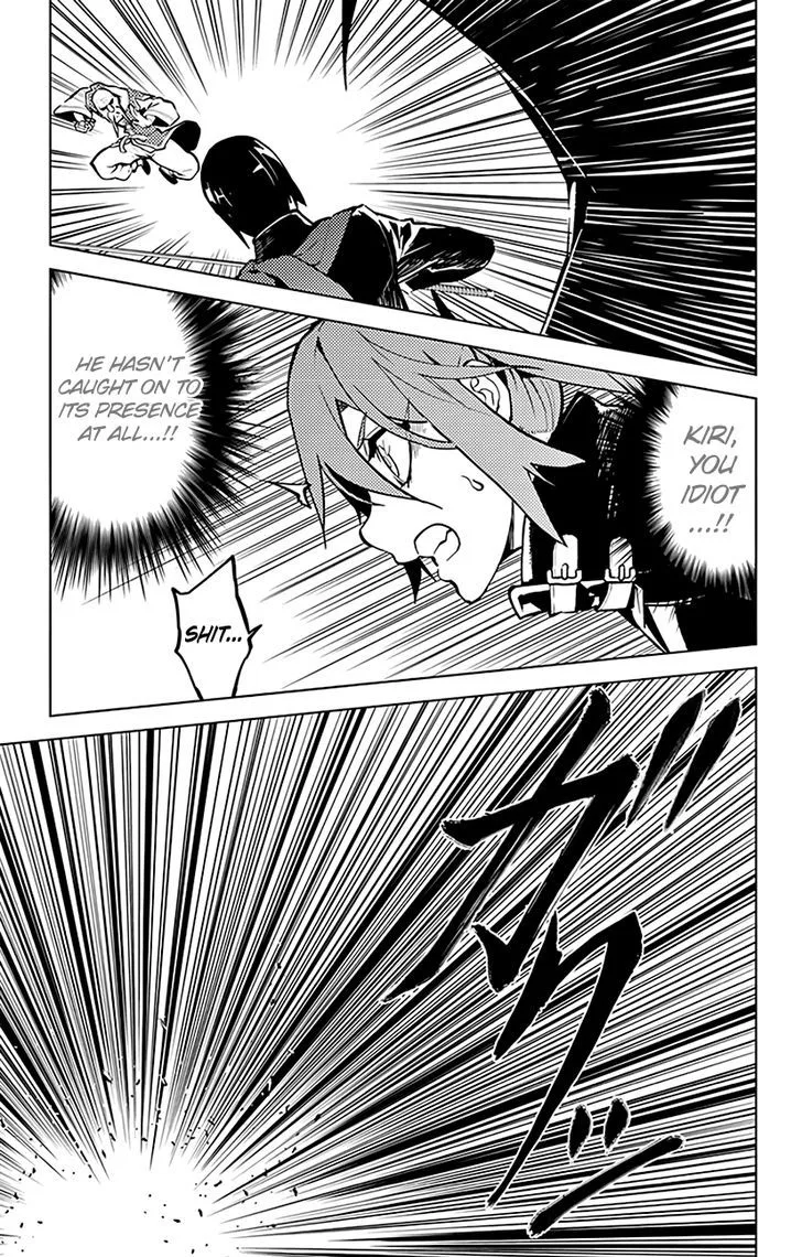 Chronos Ruler Chapter 37 page 16