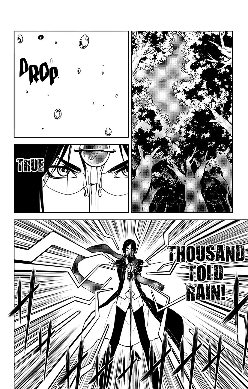 Chronos Ruler Chapter 38 page 17
