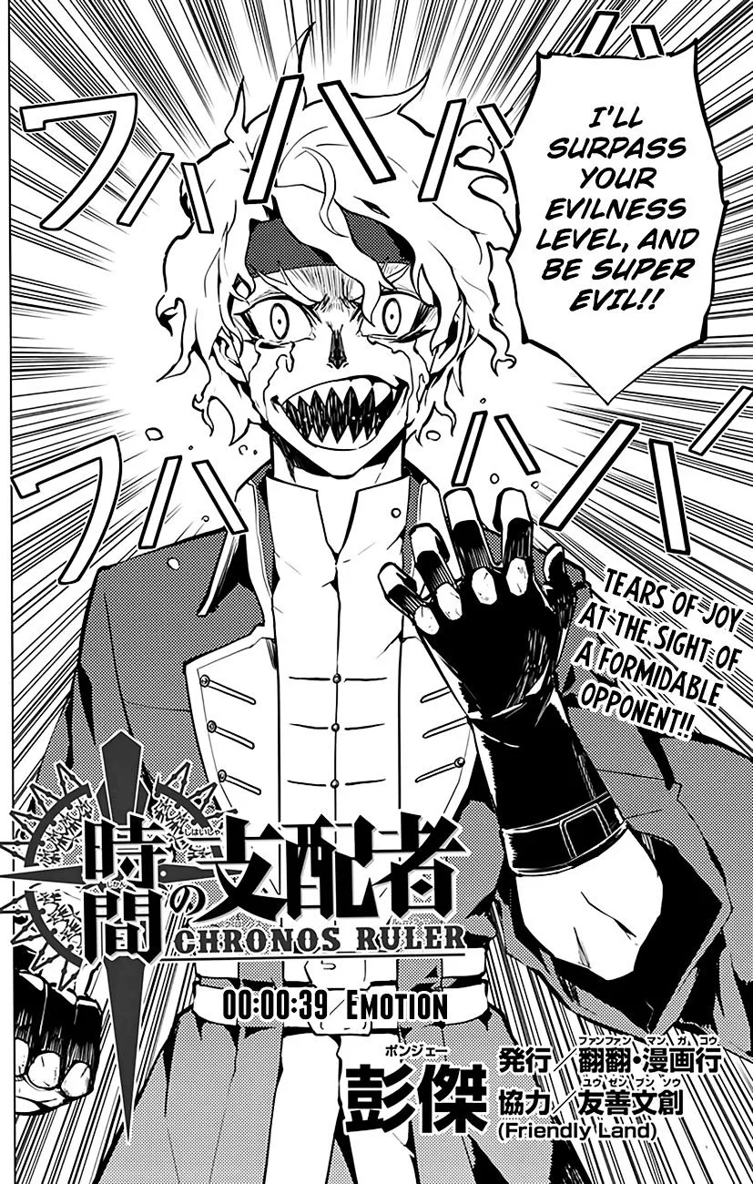 Chronos Ruler Chapter 39 page 3
