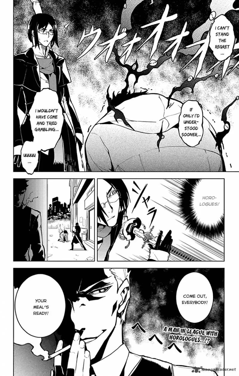 Chronos Ruler Chapter 4 page 21