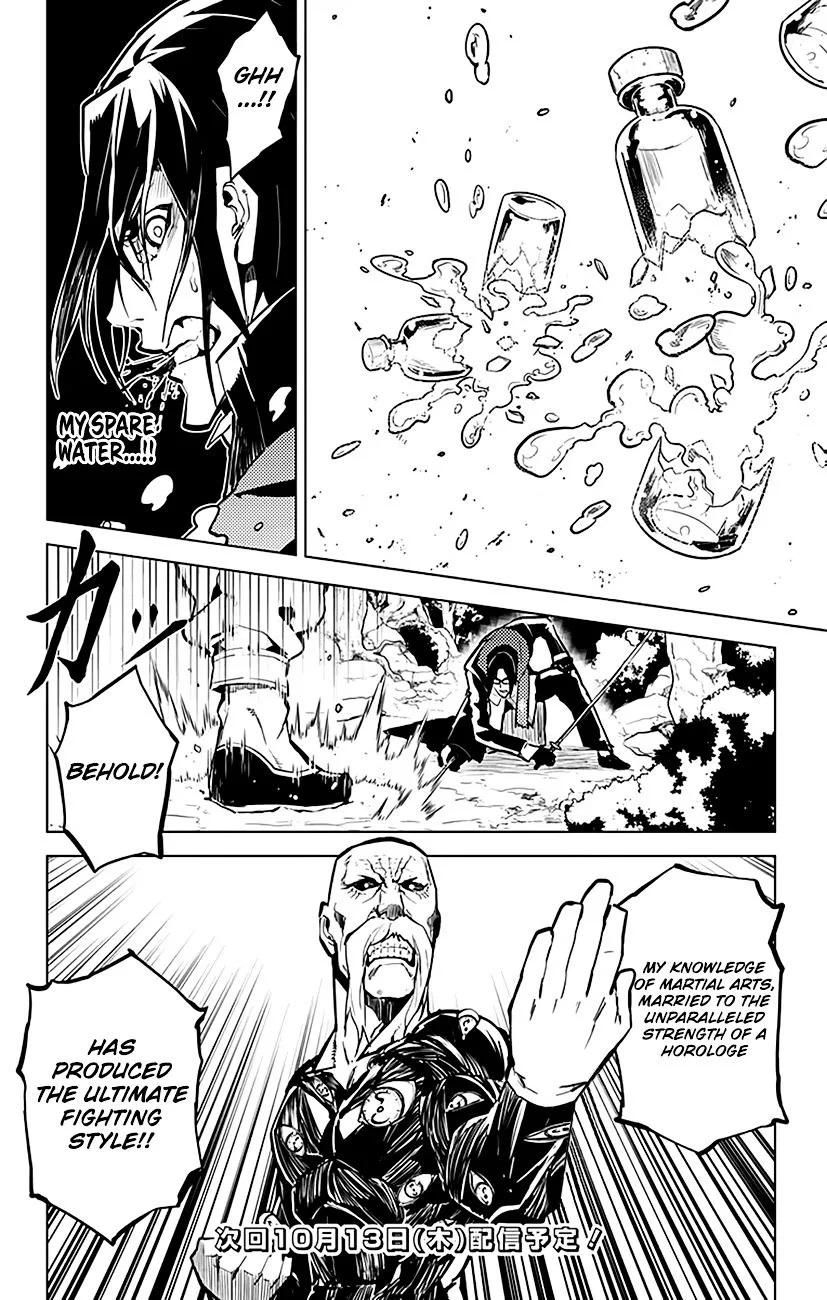 Chronos Ruler Chapter 41 page 21