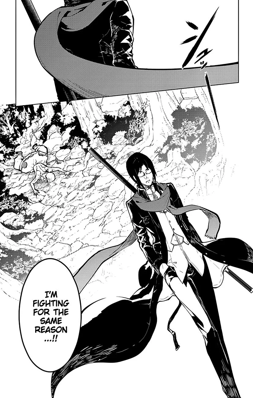Chronos Ruler Chapter 42 page 14