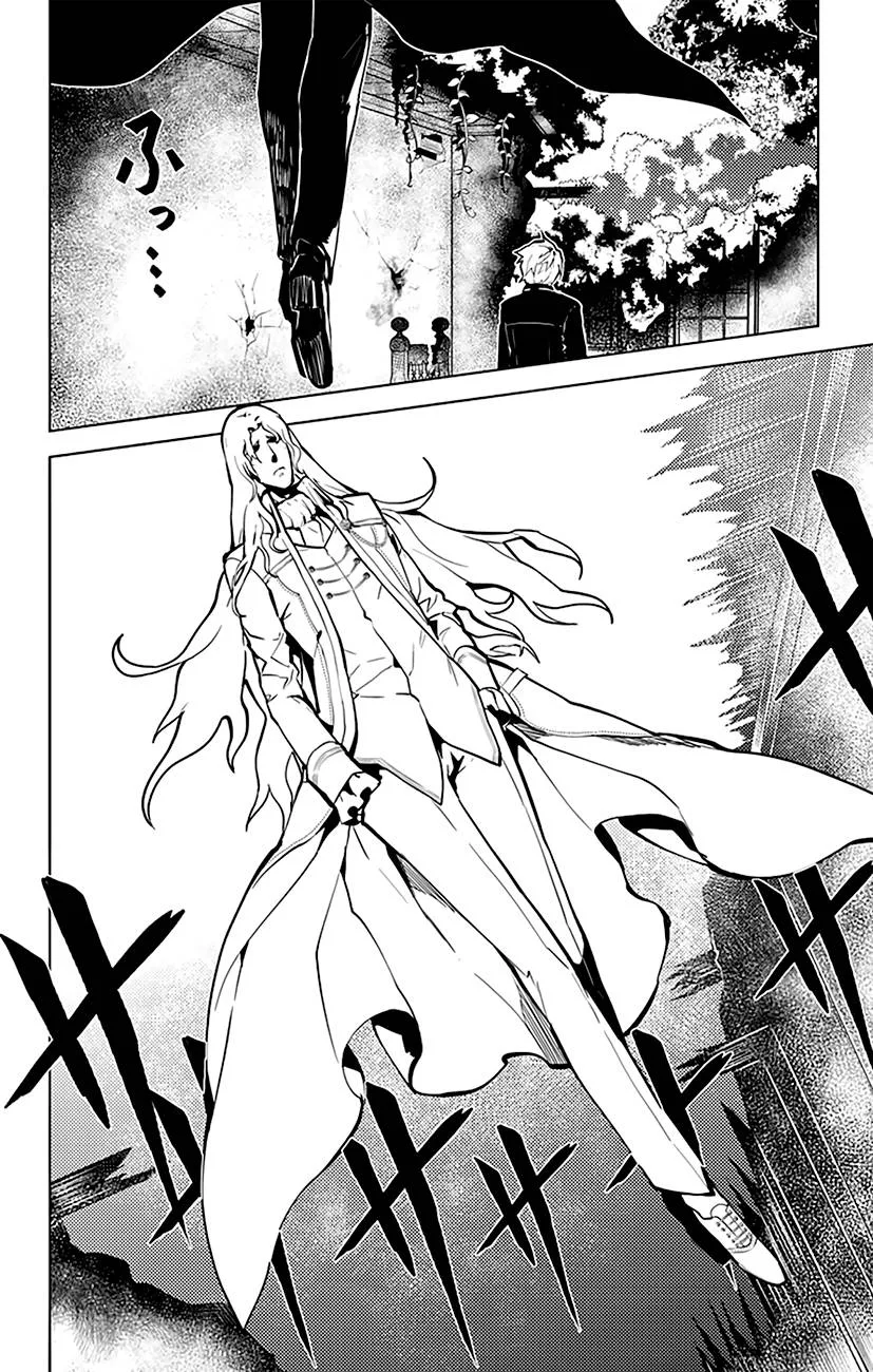 Chronos Ruler Chapter 45 page 3