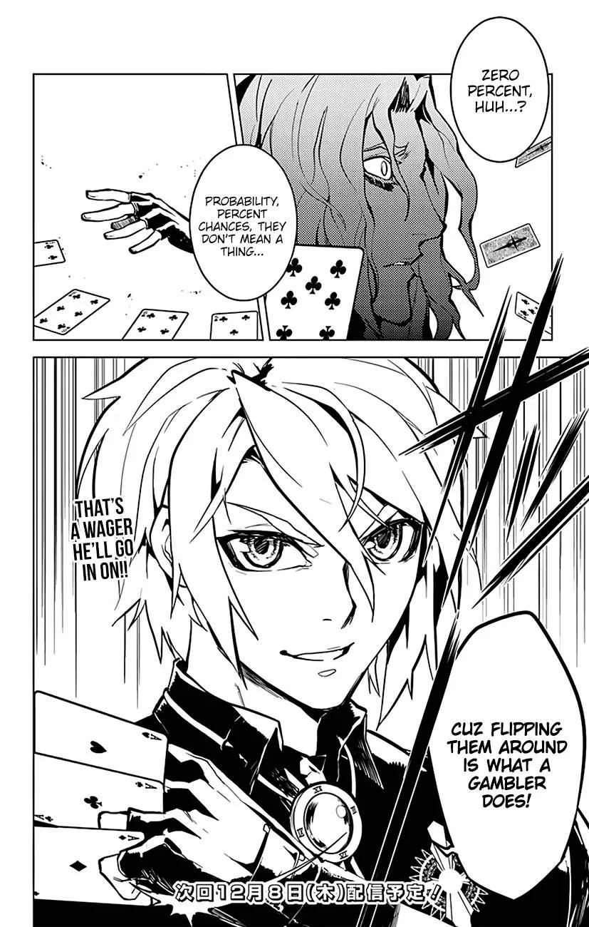 Chronos Ruler Chapter 45 page 18