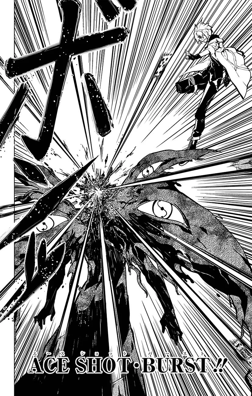 Chronos Ruler Chapter 46 page 19