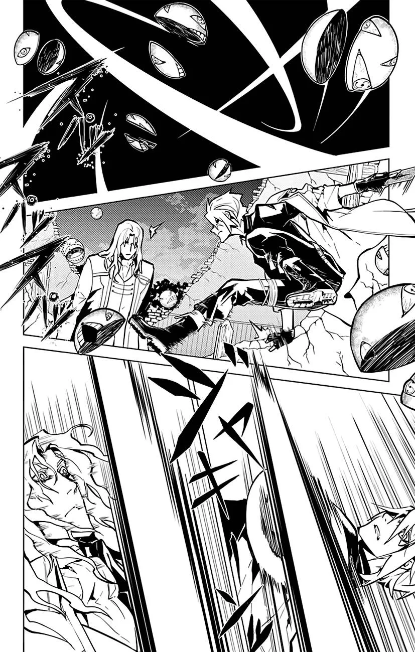 Chronos Ruler Chapter 46 page 5