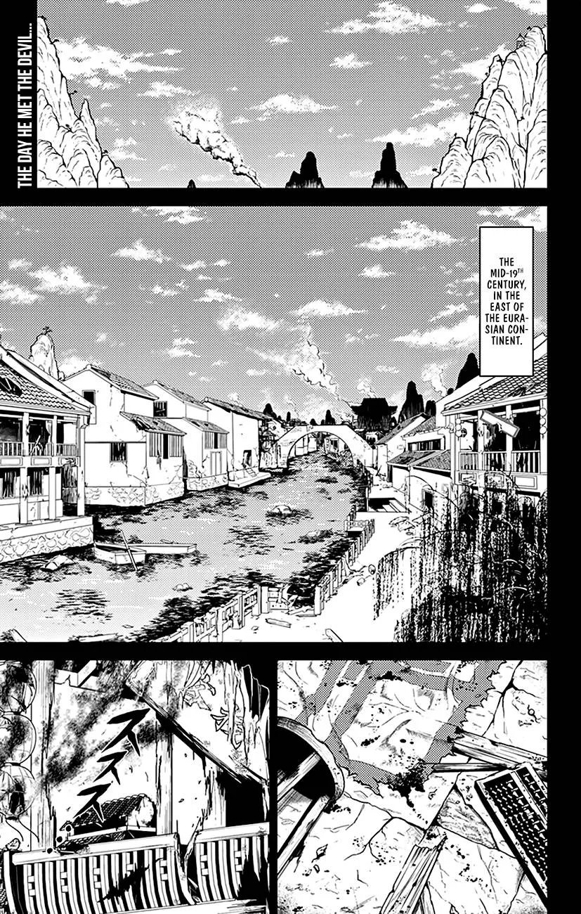 Chronos Ruler Chapter 47 page 2