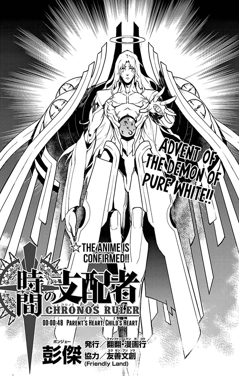 Chronos Ruler Chapter 48 page 2