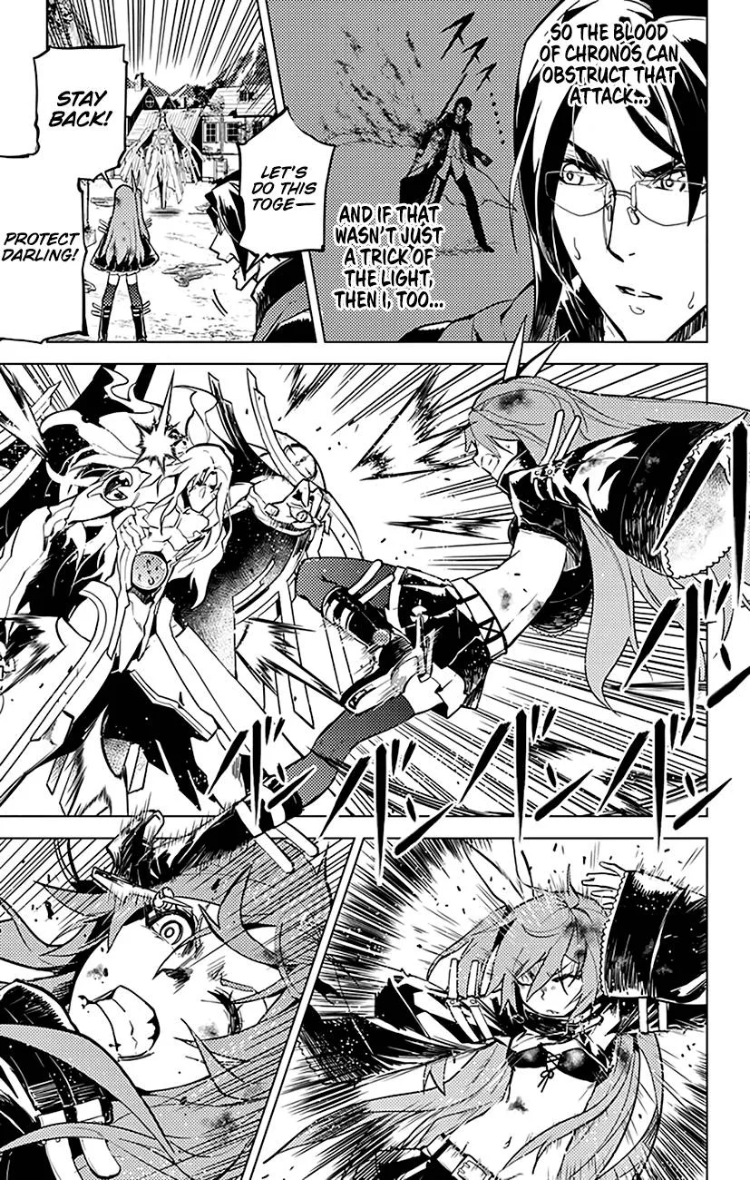 Chronos Ruler Chapter 48 page 8