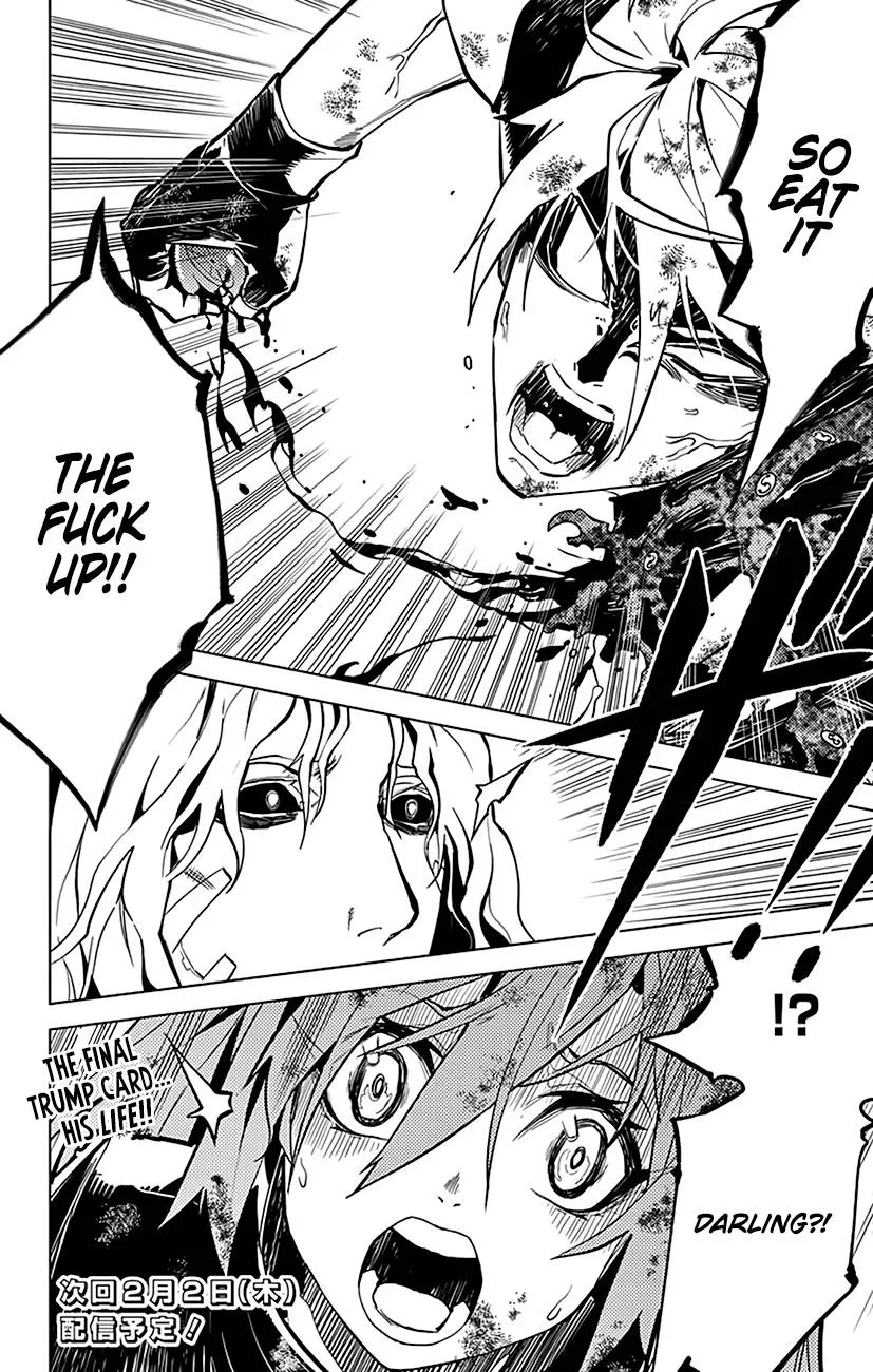 Chronos Ruler Chapter 49 page 22