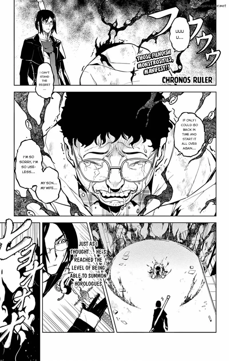 Chronos Ruler Chapter 5 page 3