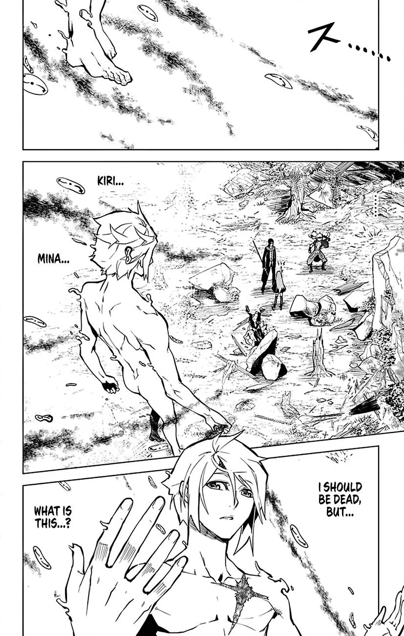 Chronos Ruler Chapter 51 page 7