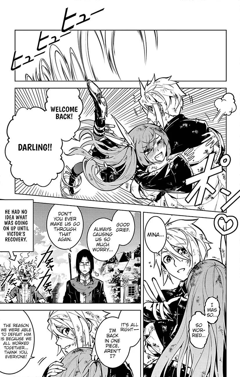 Chronos Ruler Chapter 51 page 17