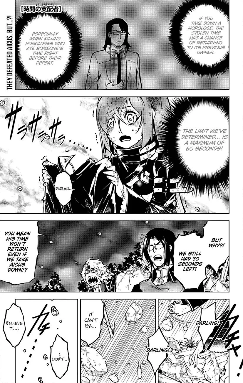 Chronos Ruler Chapter 51 page 2