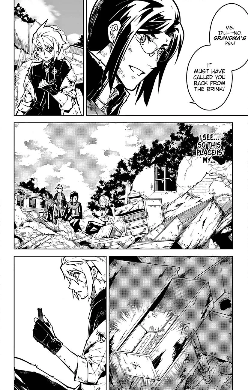 Chronos Ruler Chapter 51 page 14