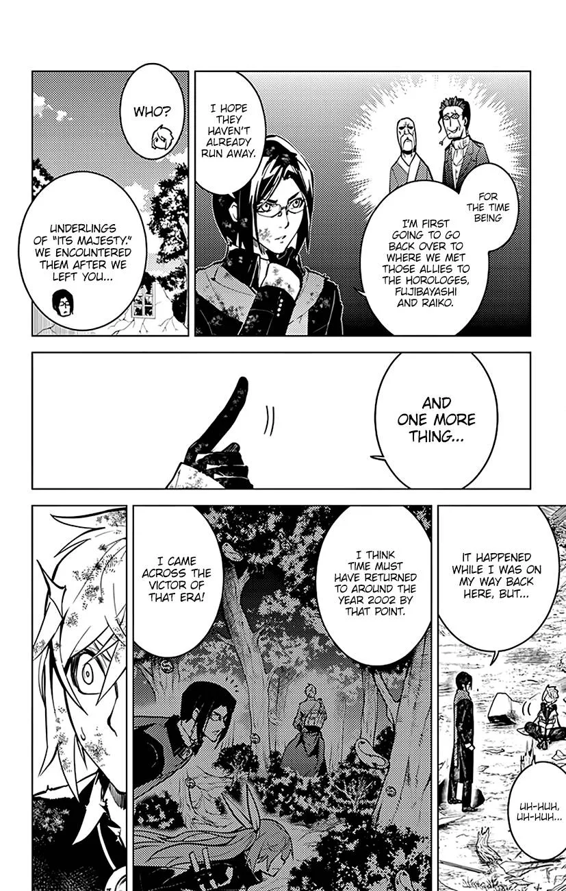 Chronos Ruler Chapter 52 page 5