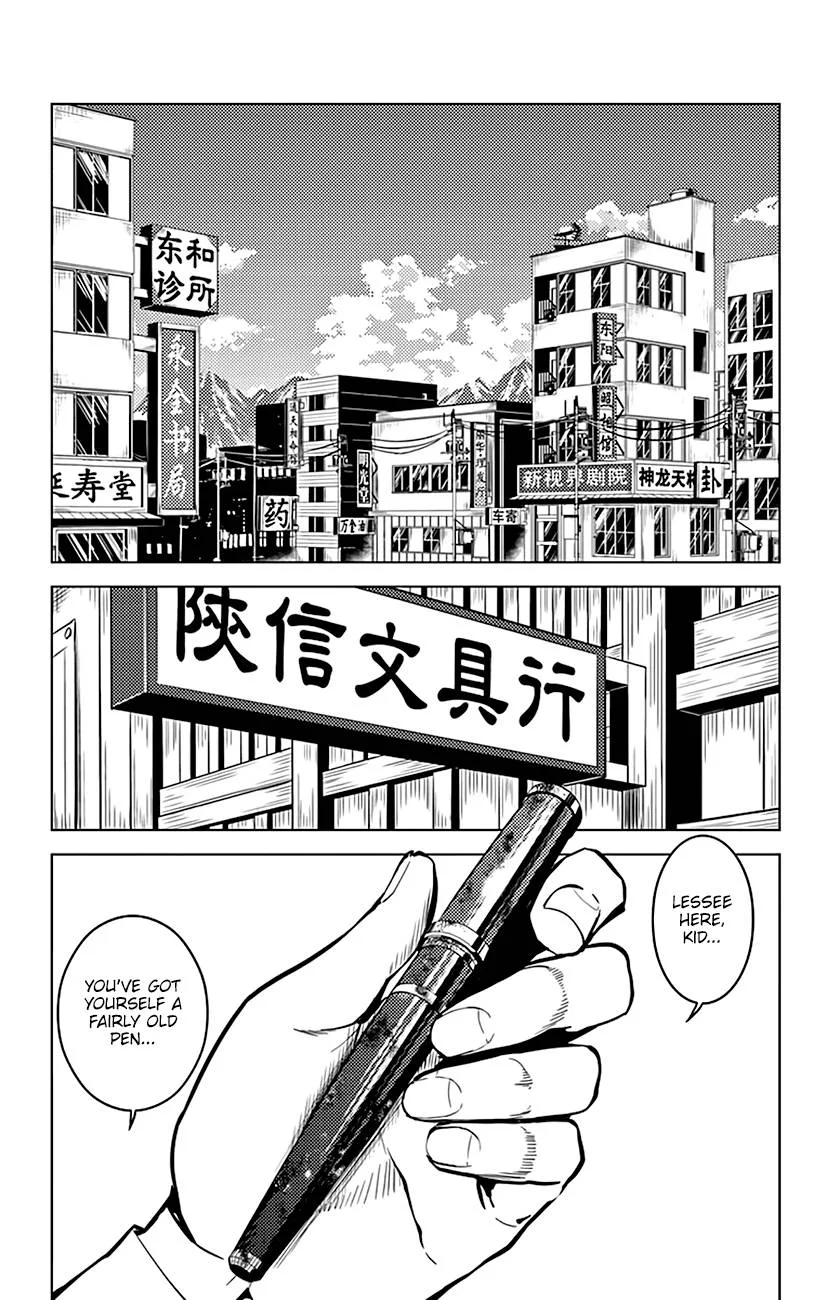 Chronos Ruler Chapter 54 page 6