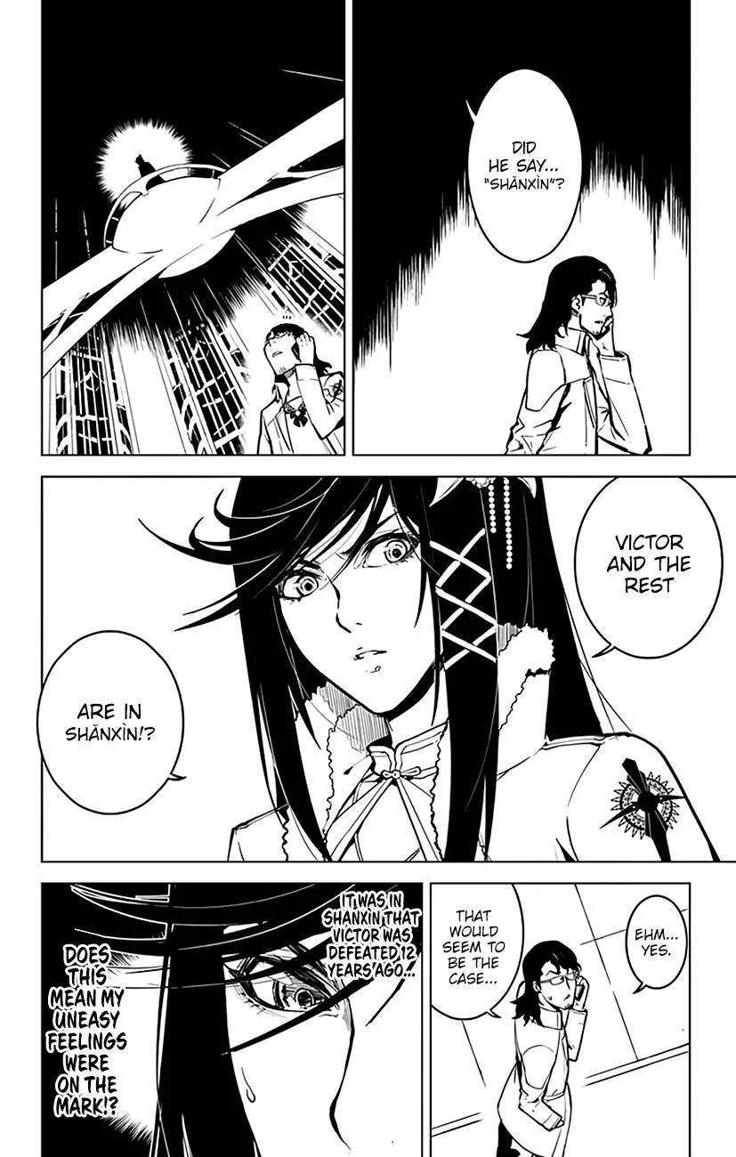 Chronos Ruler Chapter 54 page 15