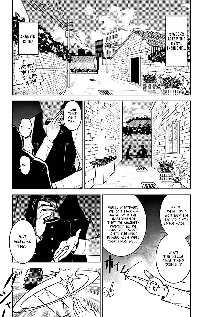 Chronos Ruler Chapter 54 page 2