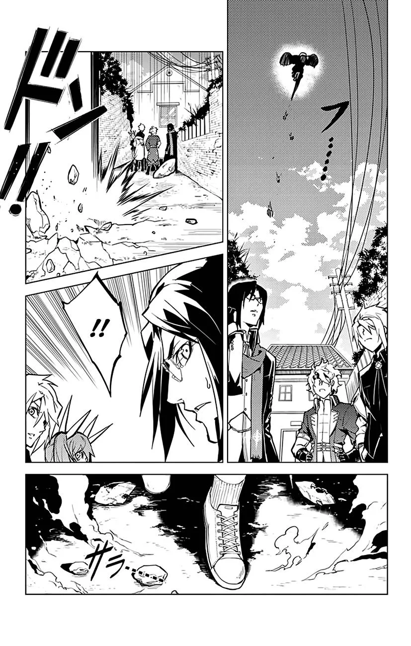 Chronos Ruler Chapter 54 page 18