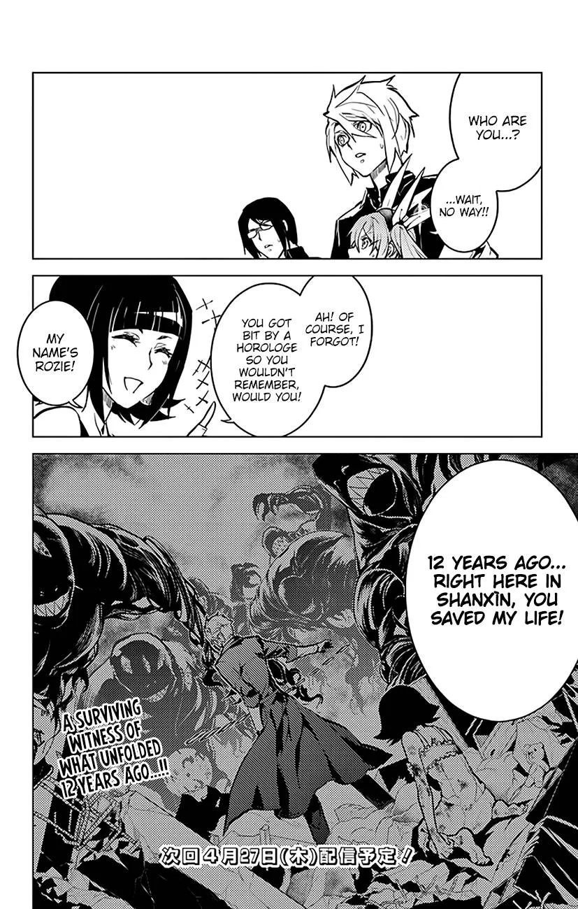 Chronos Ruler Chapter 55 page 21
