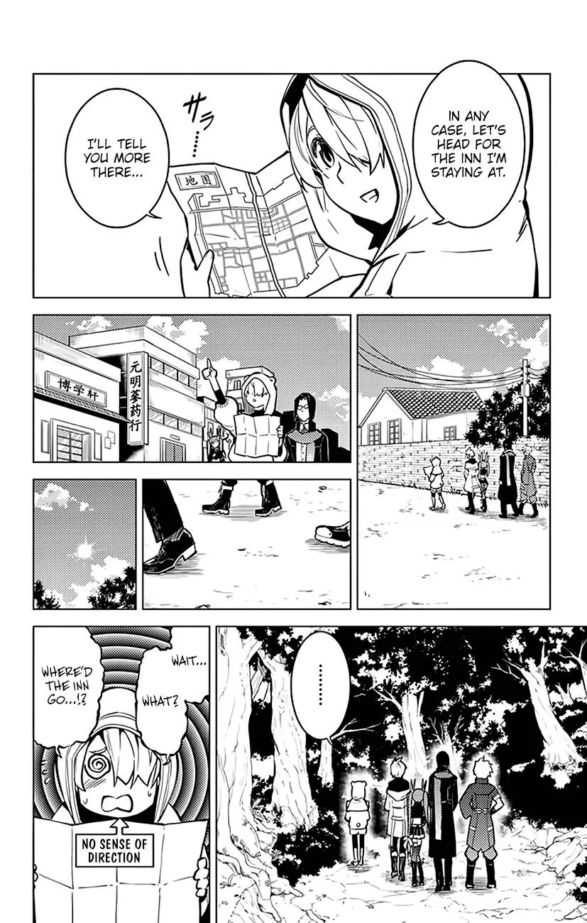 Chronos Ruler Chapter 55 page 13