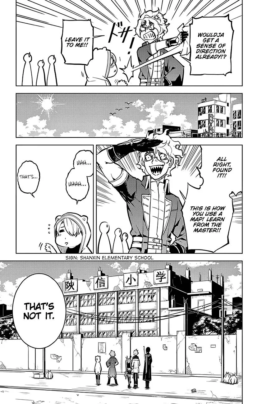 Chronos Ruler Chapter 55 page 14