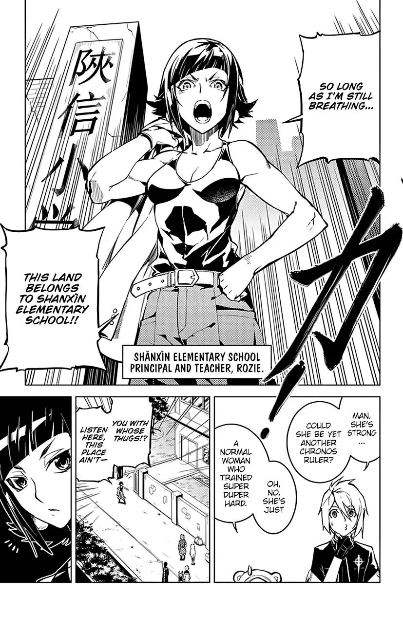 Chronos Ruler Chapter 55 page 18