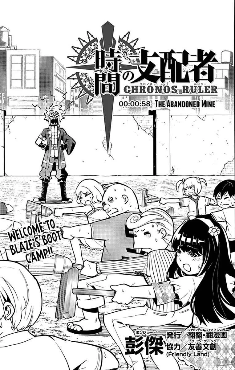 Chronos Ruler Chapter 58 page 2
