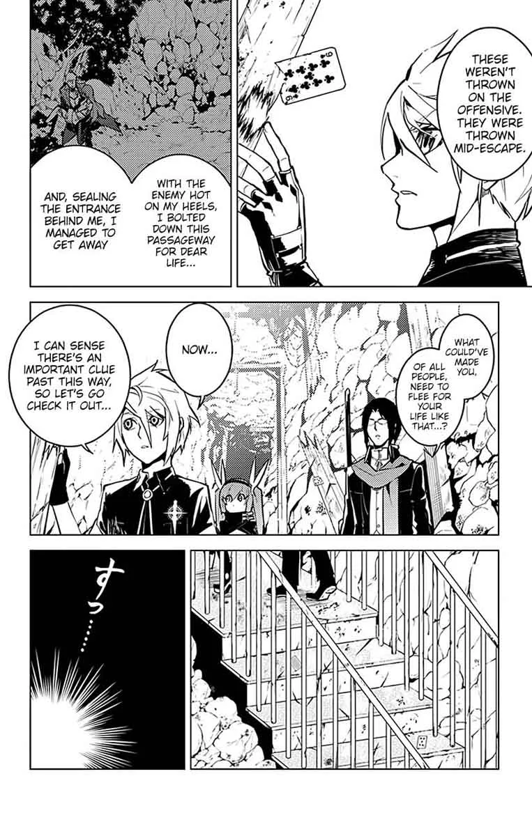 Chronos Ruler Chapter 58 page 15