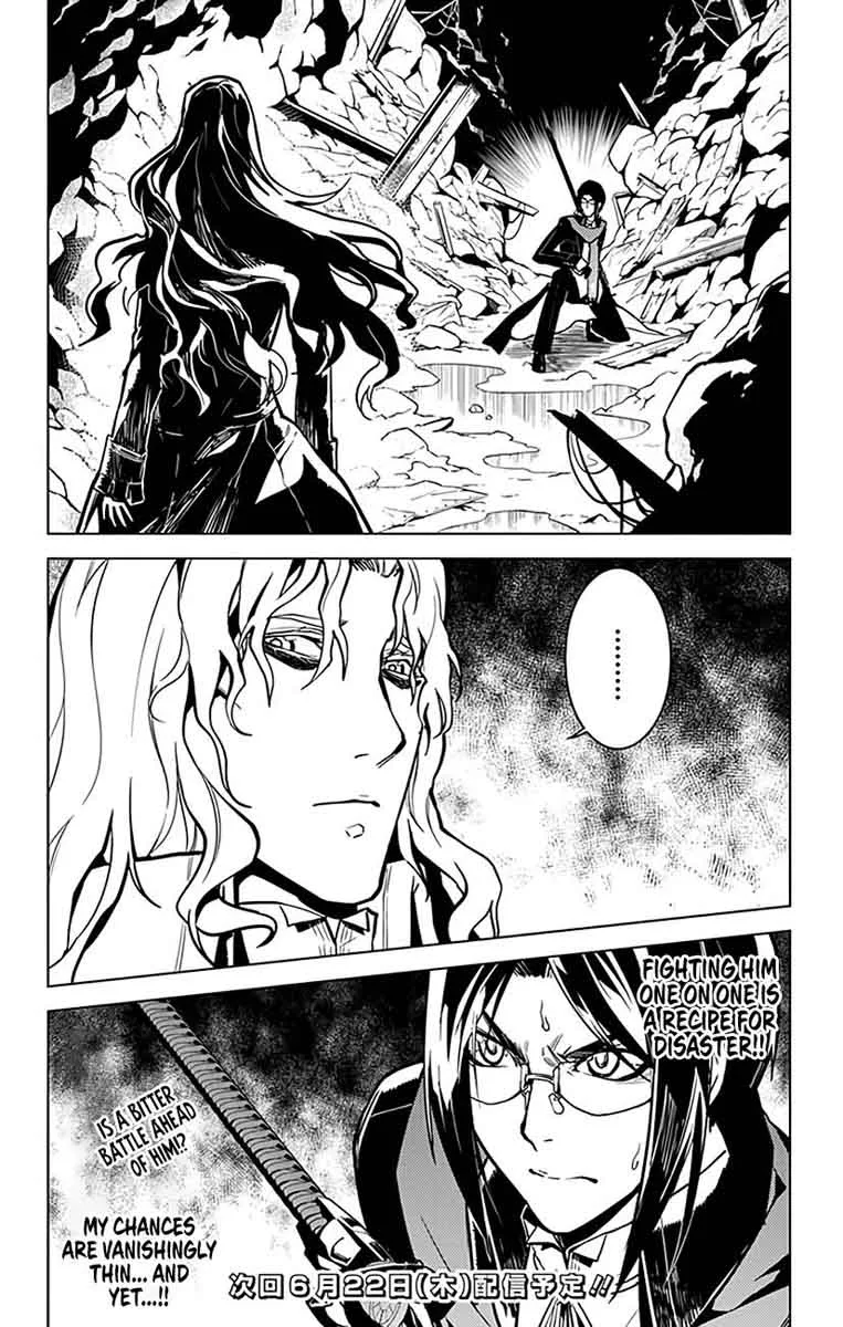 Chronos Ruler Chapter 59 page 19