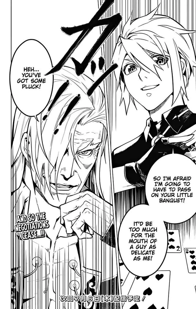 Chronos Ruler Chapter 60 page 19