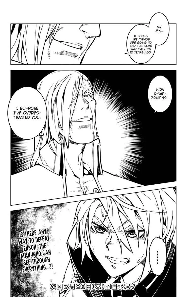 Chronos Ruler Chapter 61 page 21