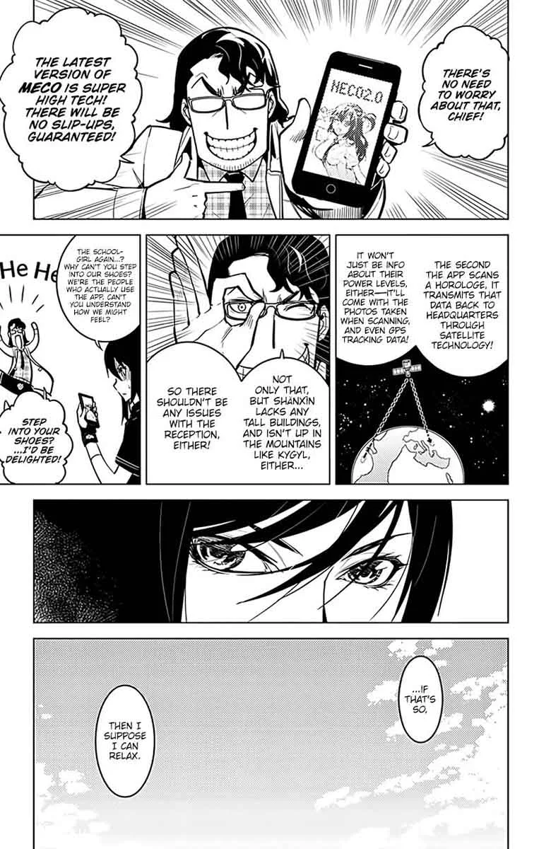Chronos Ruler Chapter 62 page 12
