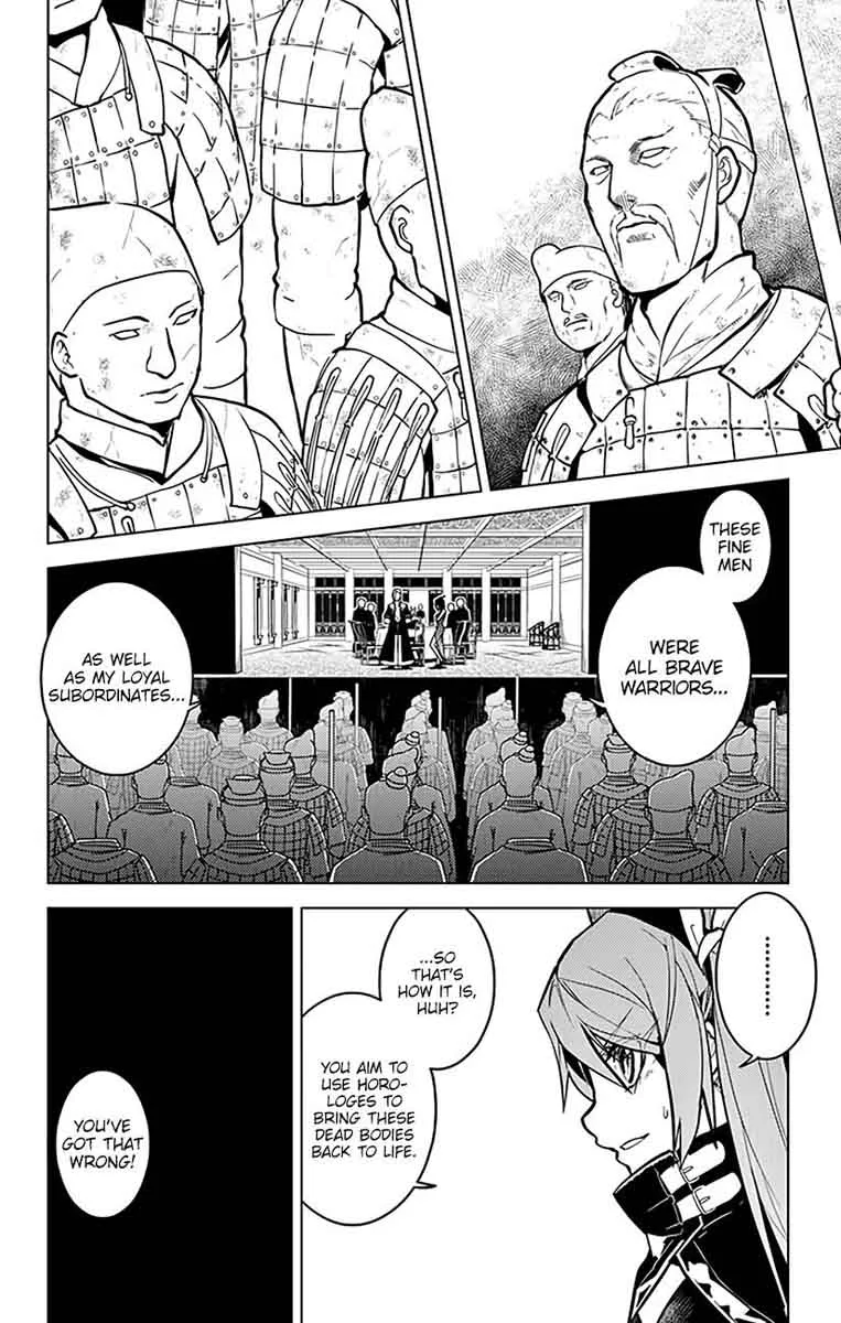 Chronos Ruler Chapter 63 page 13