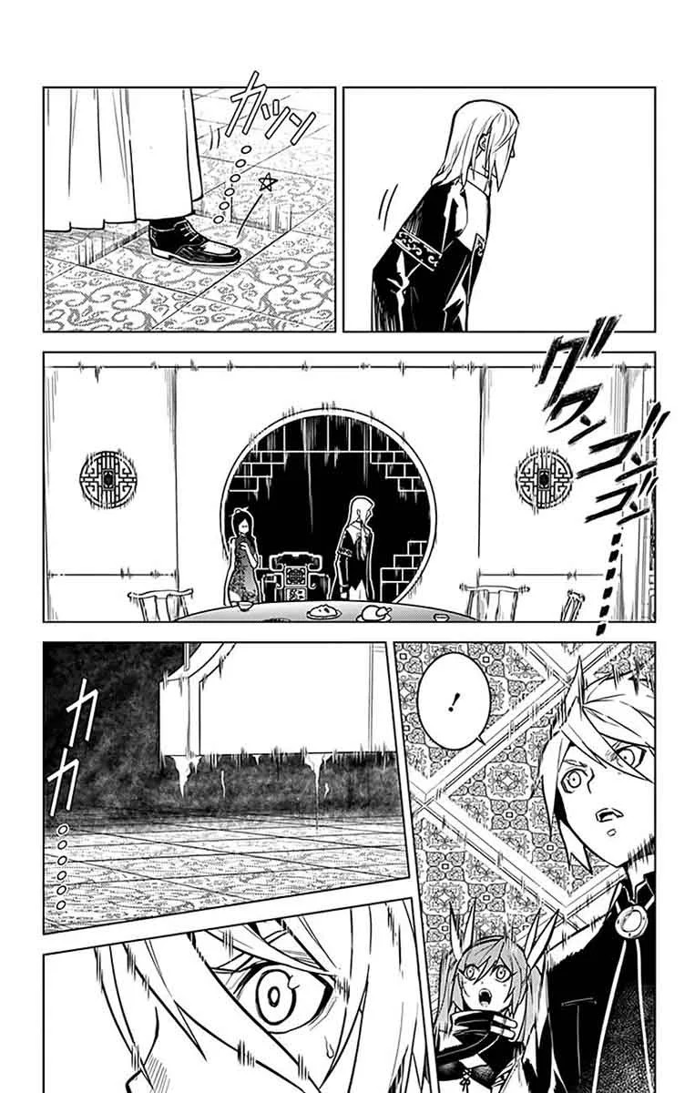 Chronos Ruler Chapter 63 page 11