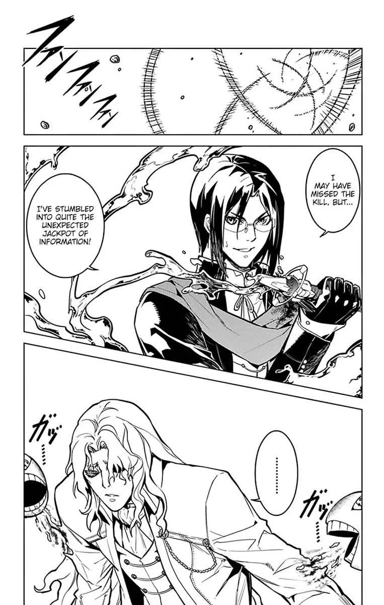 Chronos Ruler Chapter 66 page 17