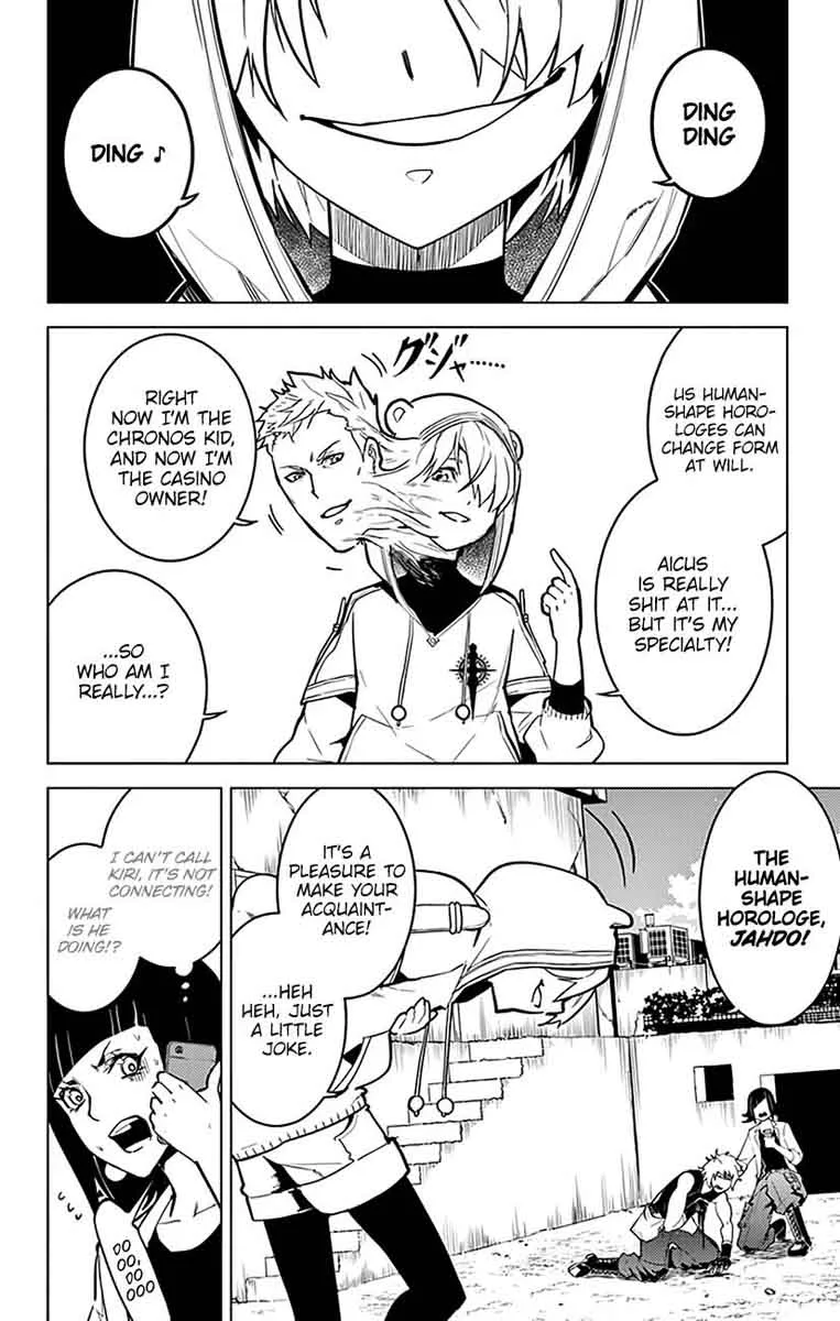 Chronos Ruler Chapter 67 page 7