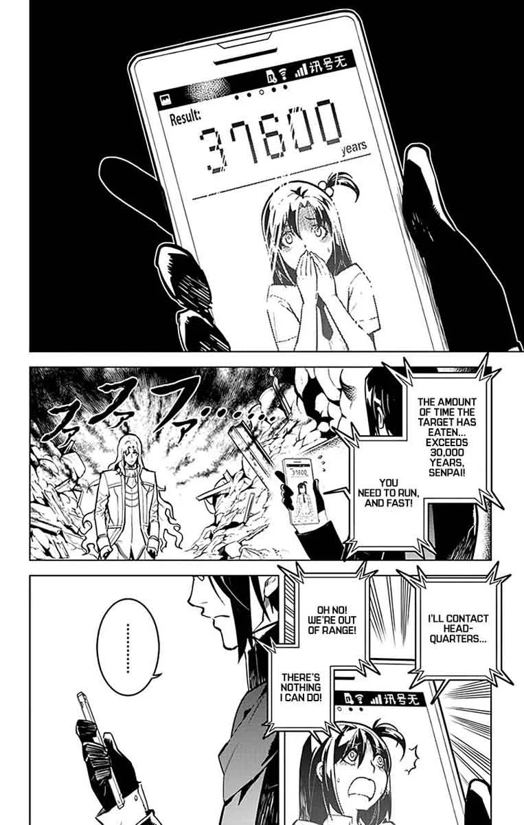 Chronos Ruler Chapter 69 page 13