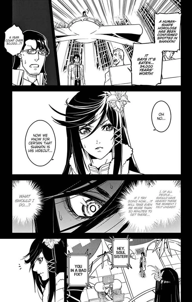 Chronos Ruler Chapter 70 page 19