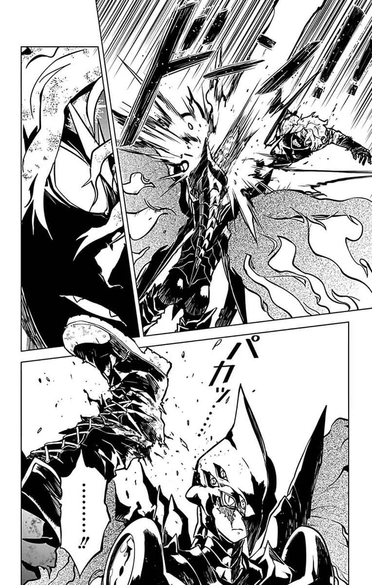 Chronos Ruler Chapter 70 page 14