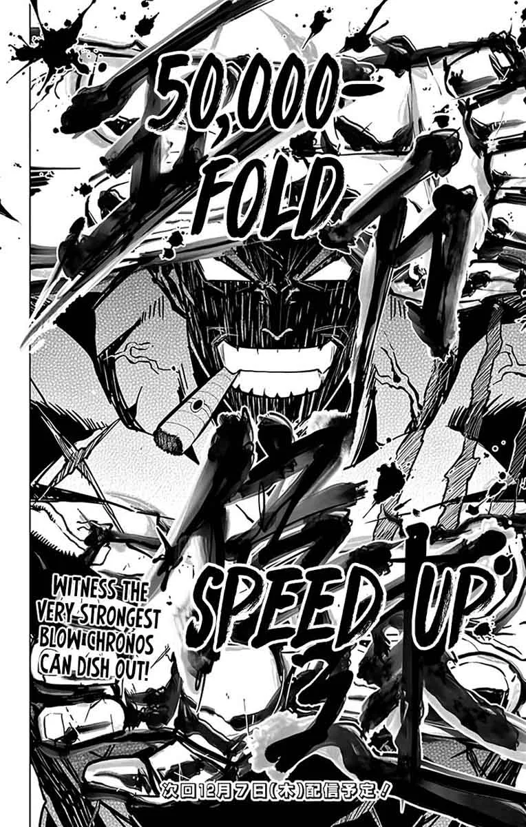 Chronos Ruler Chapter 71 page 22