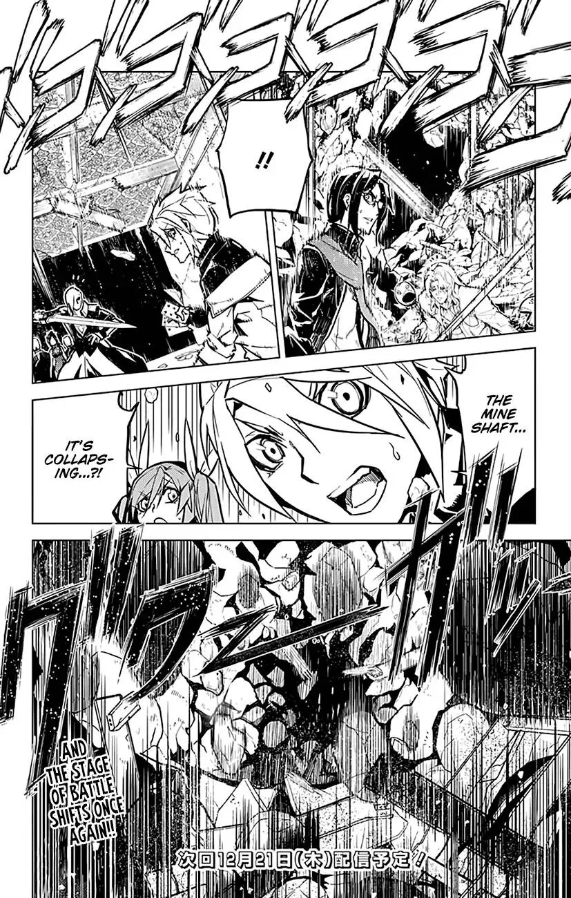 Chronos Ruler Chapter 72 page 19